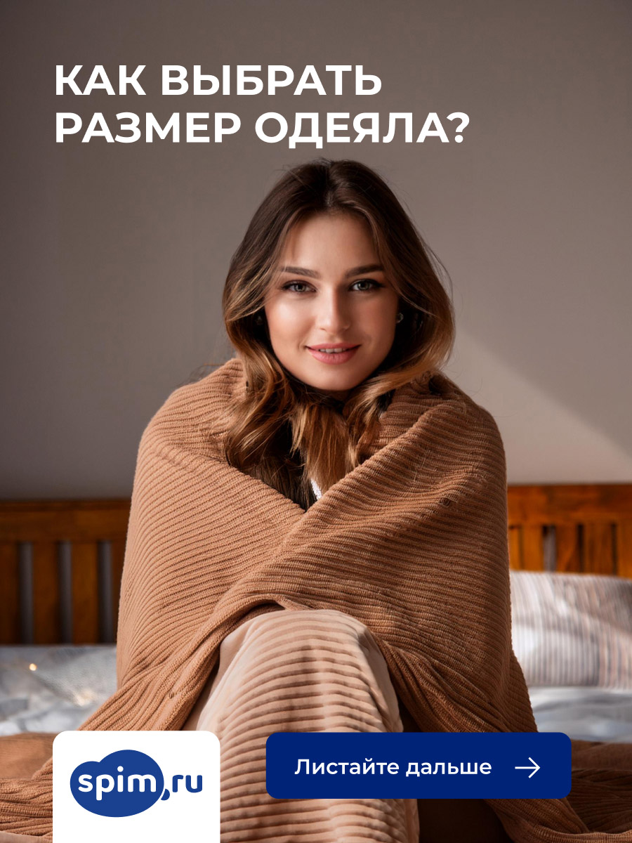 ��� ������� ������ ������?