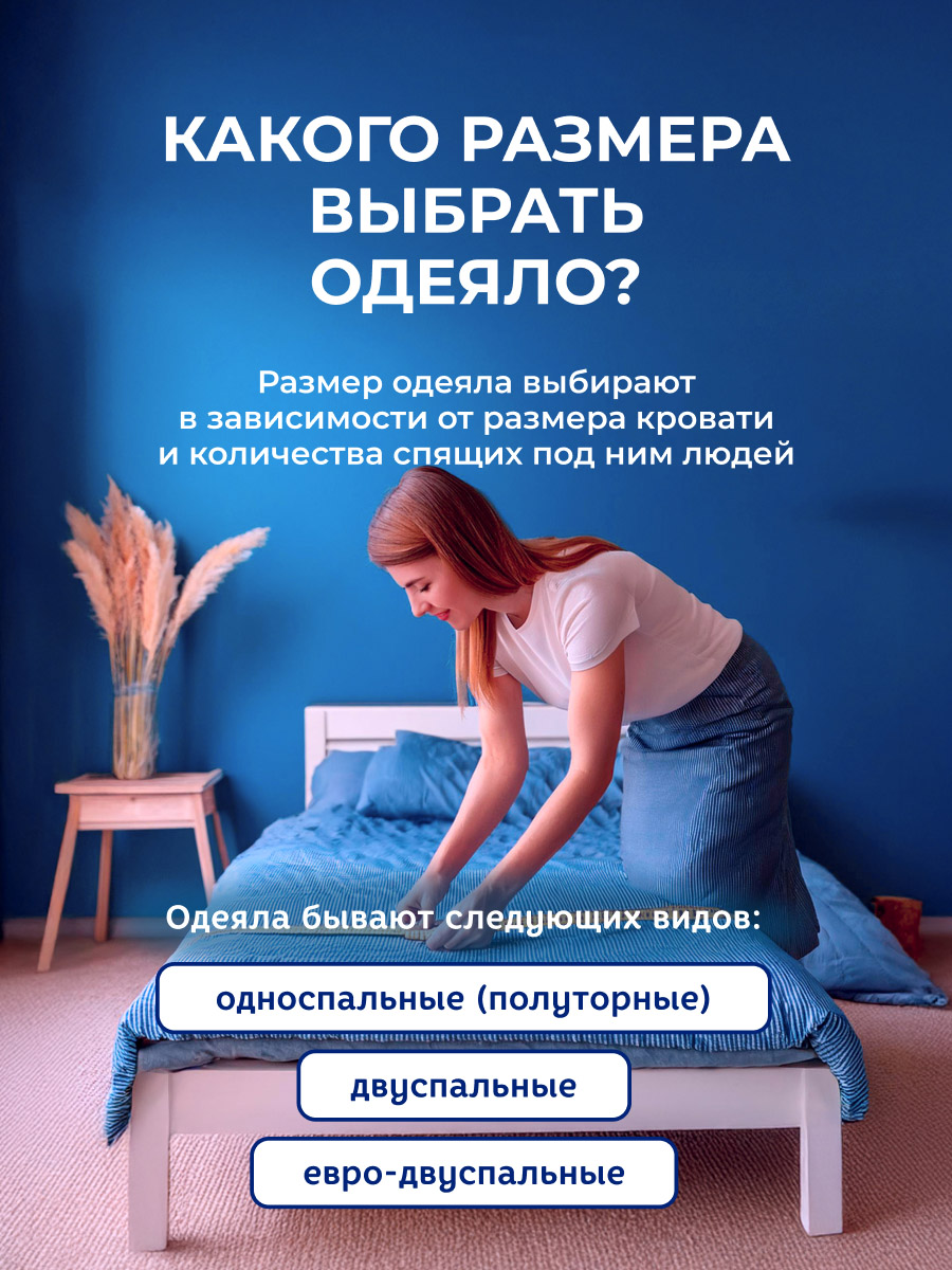 ������ ������� ������ ���� ������?