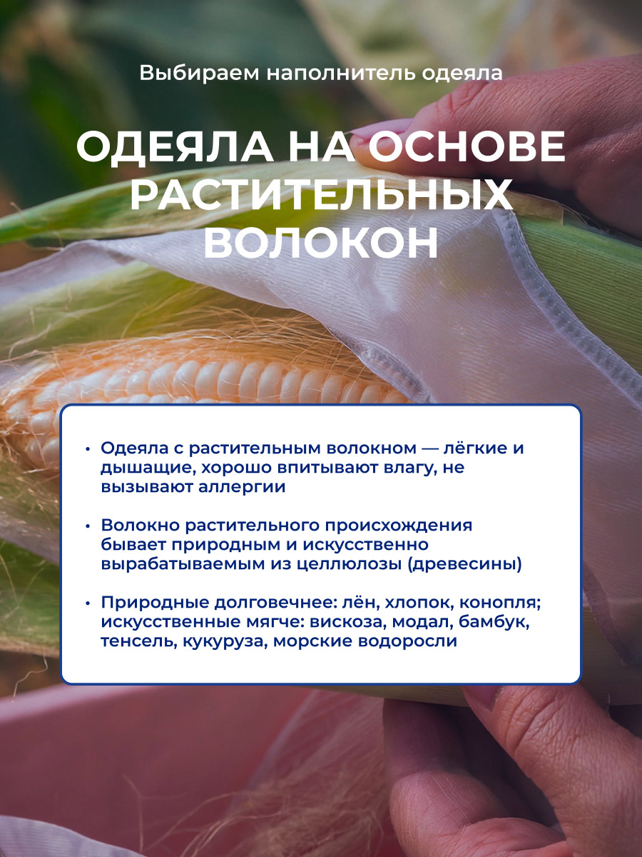 ��� ������ �� ������������ �������