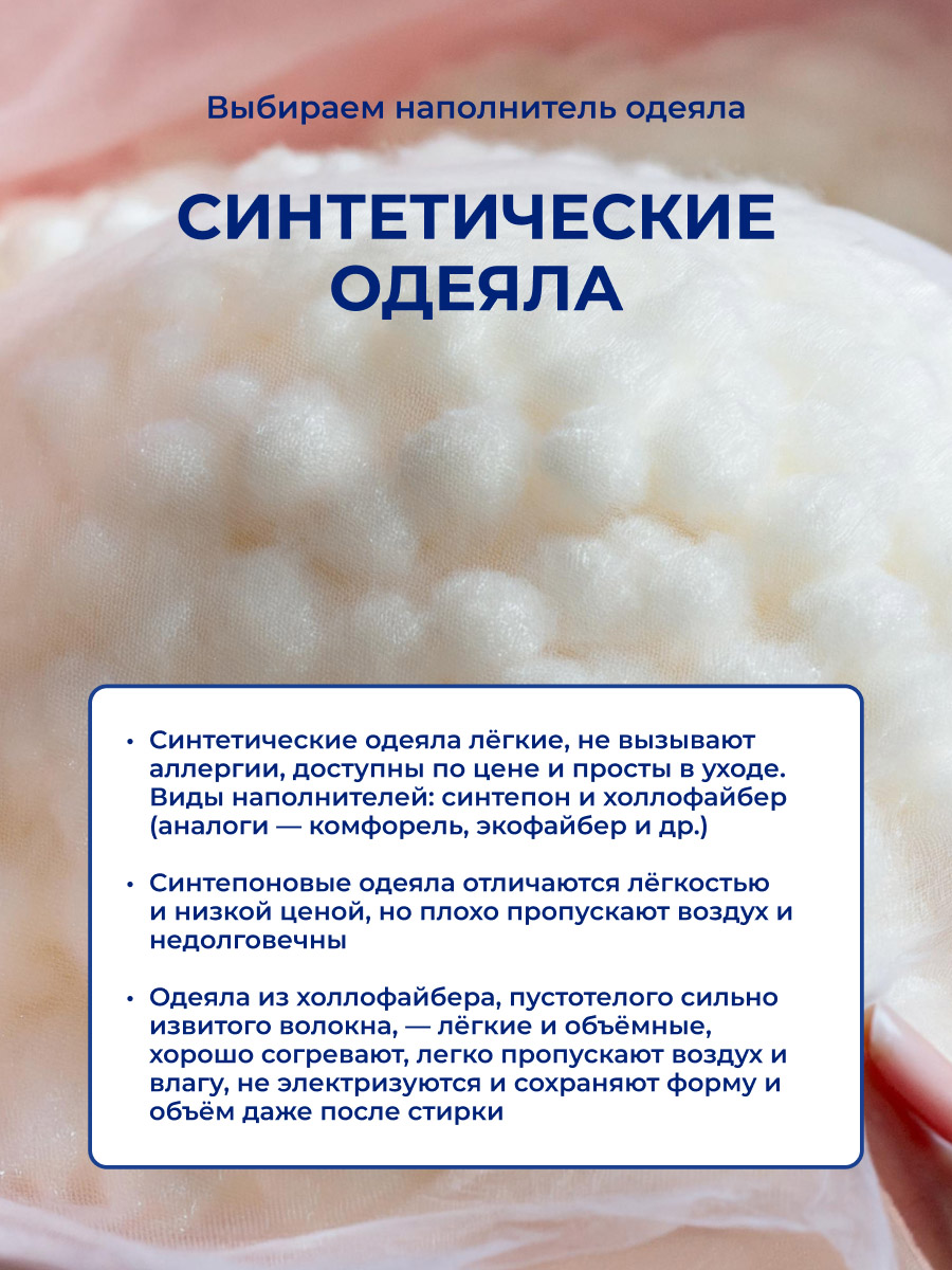 ��� ������������� ������