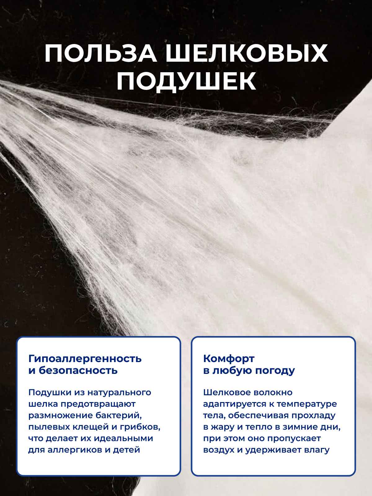 ������ �������� �������