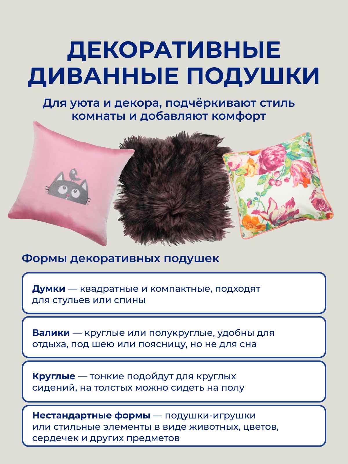 ����� ������������ �������