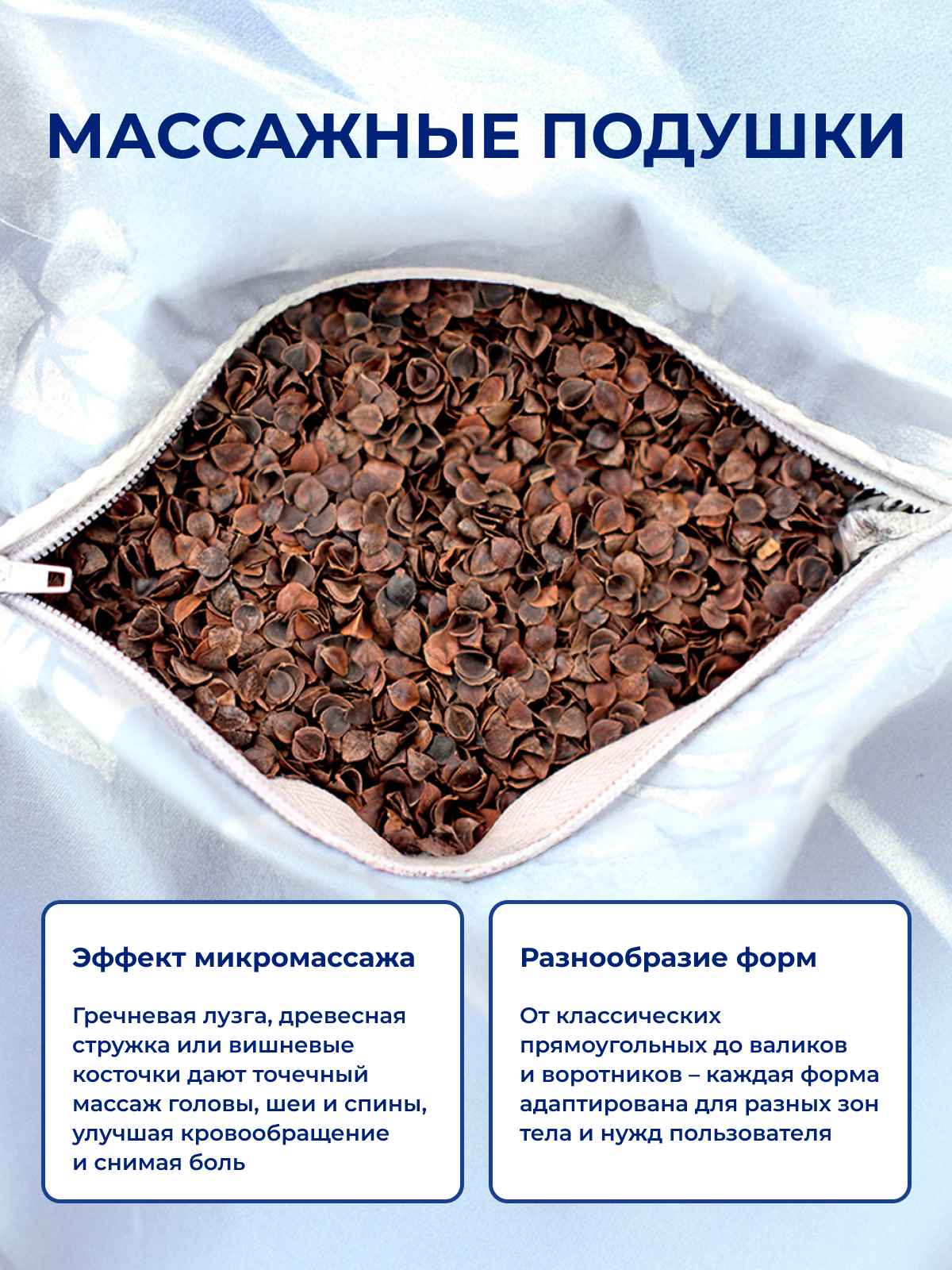 ����� ������� � ��������� ��������?