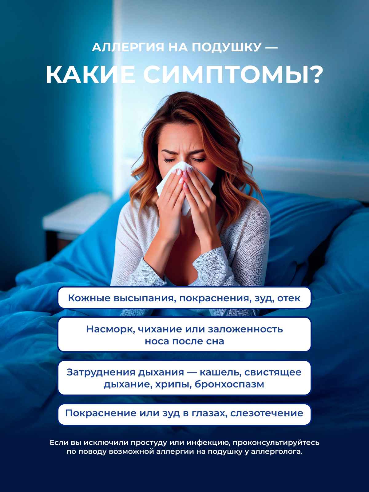 �������� �� ������� � ��������