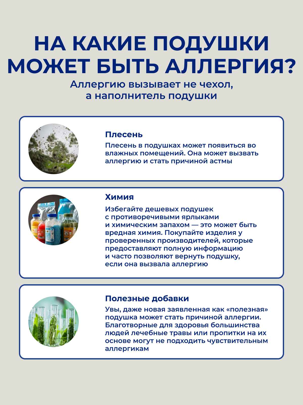 �������� �� ������� � �������