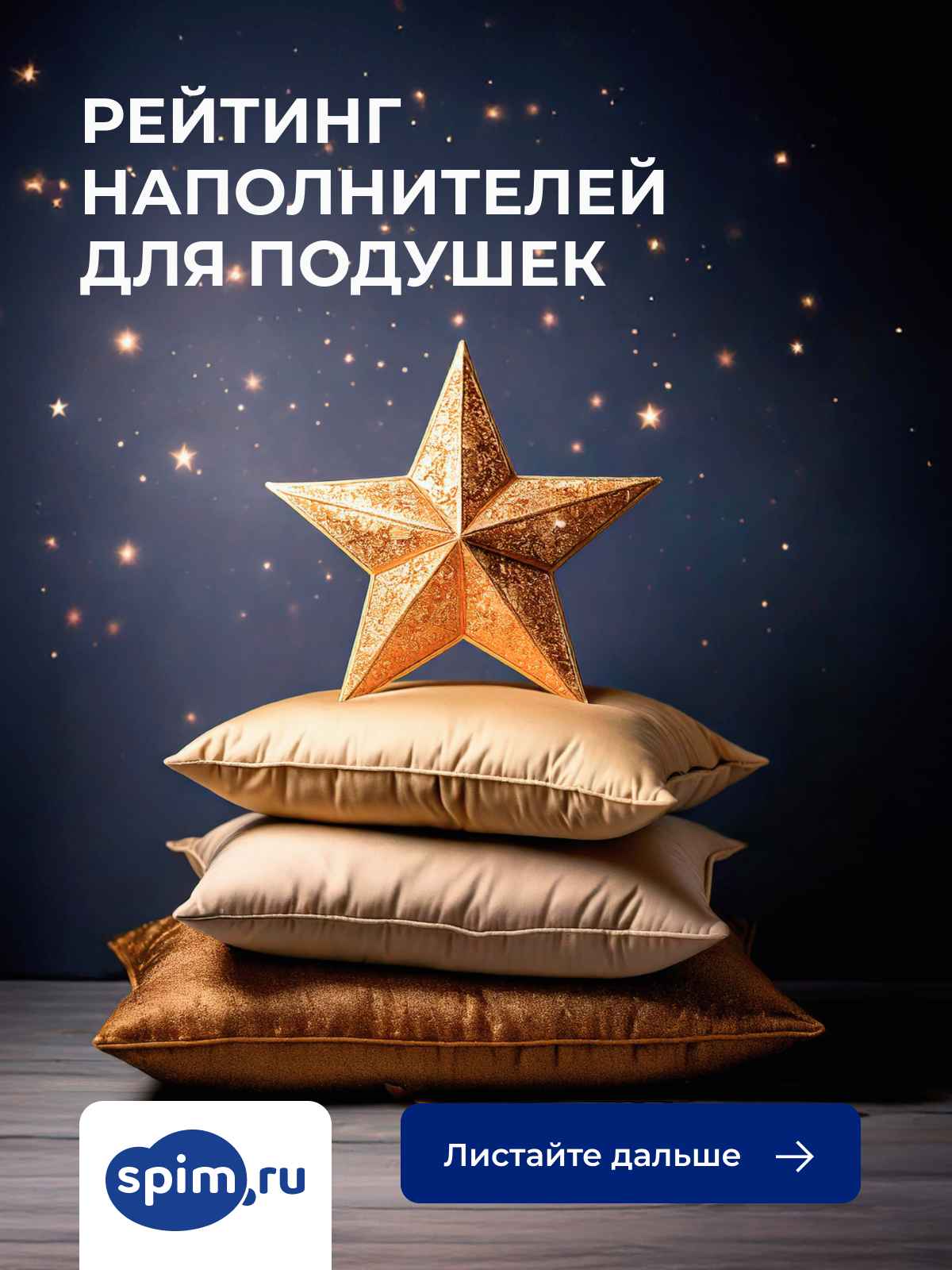 ������� ������������ ��� ������� ��� ���