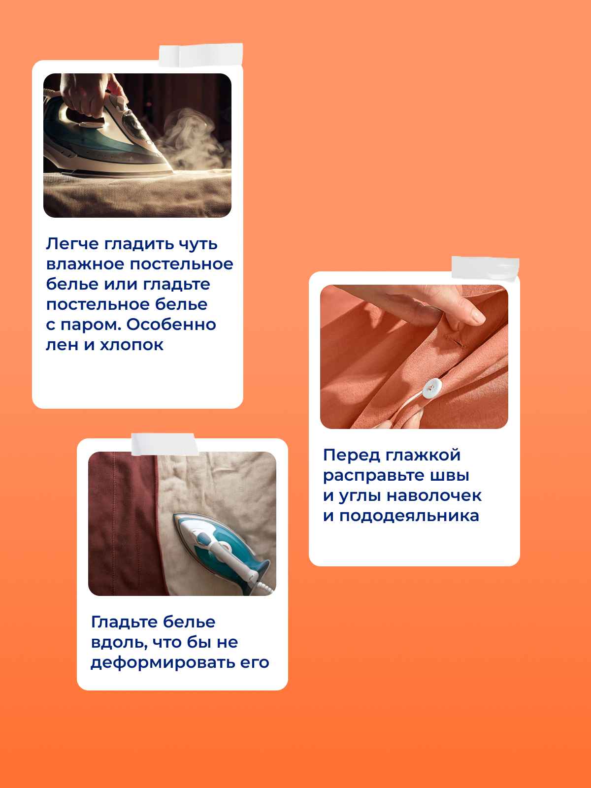 ����������� ������ ����������� �����