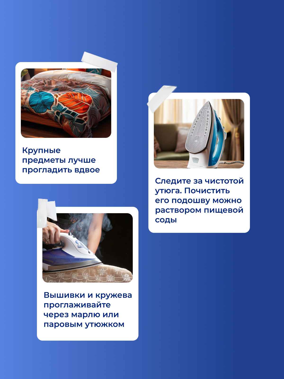 ������ �� ������ ����������� �����