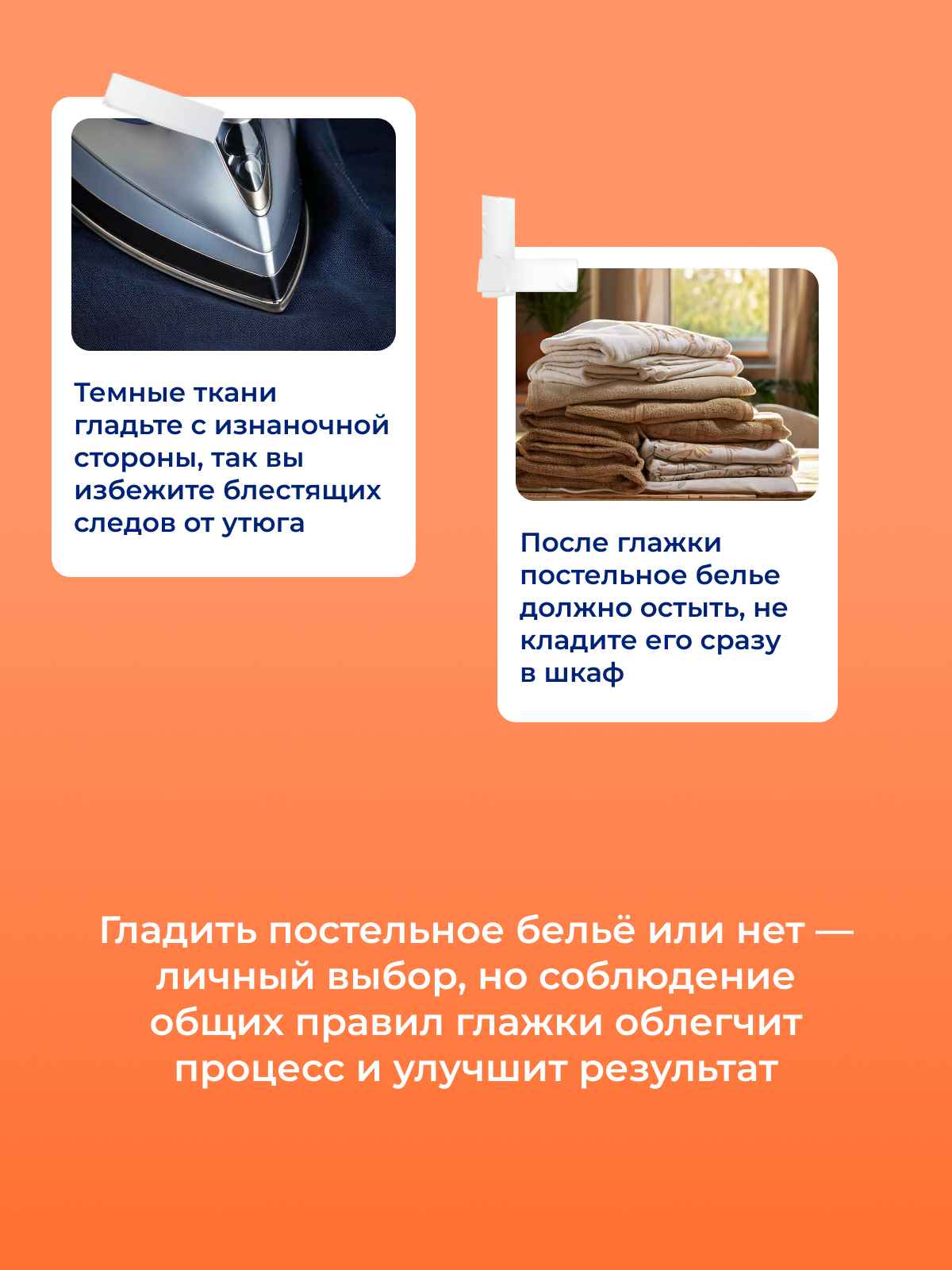 ������� ������ ����������� �����