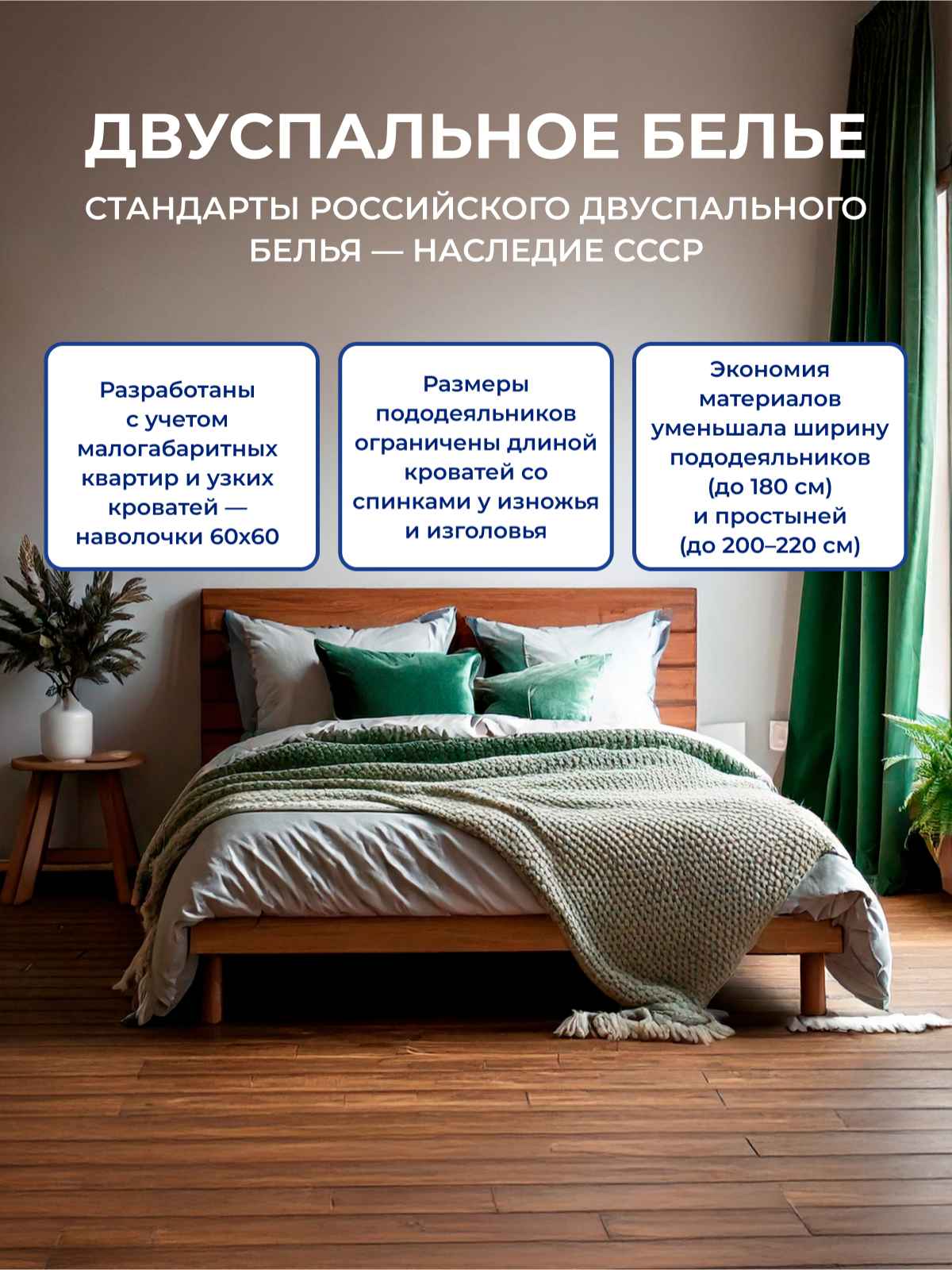 ��� ���������� ���������� ����� ���� �� ������������?