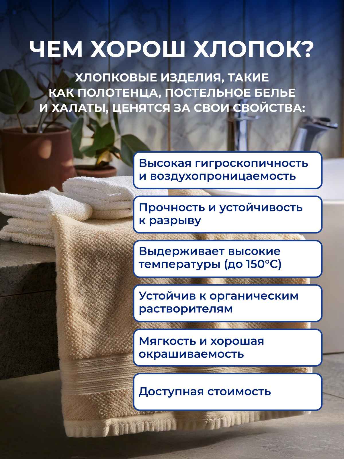 ������������ ������. ��� ����� ������?