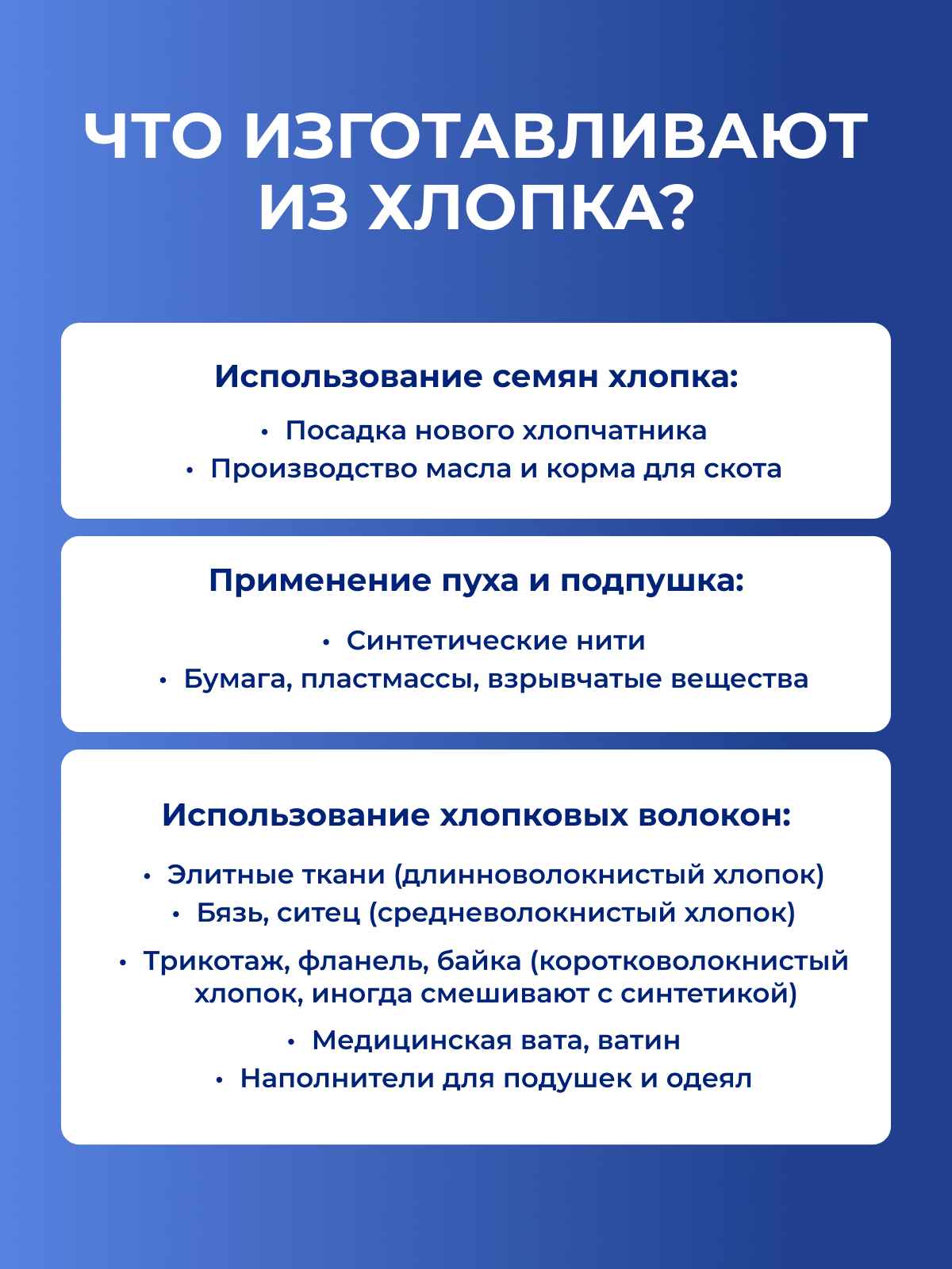 ������������� ������