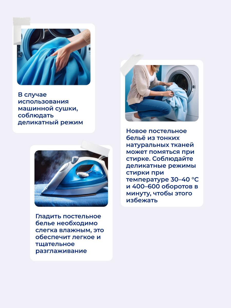 ������ ������ ����������� �����