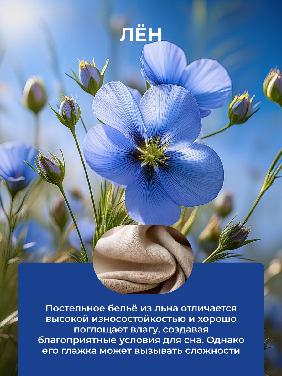 ��������� ��� ����������� ����� � ���