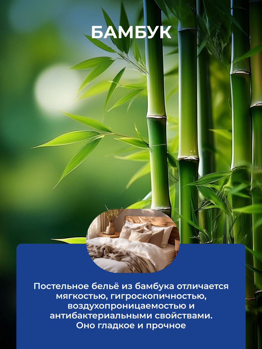 ��������� ��� ����������� ����� � ������