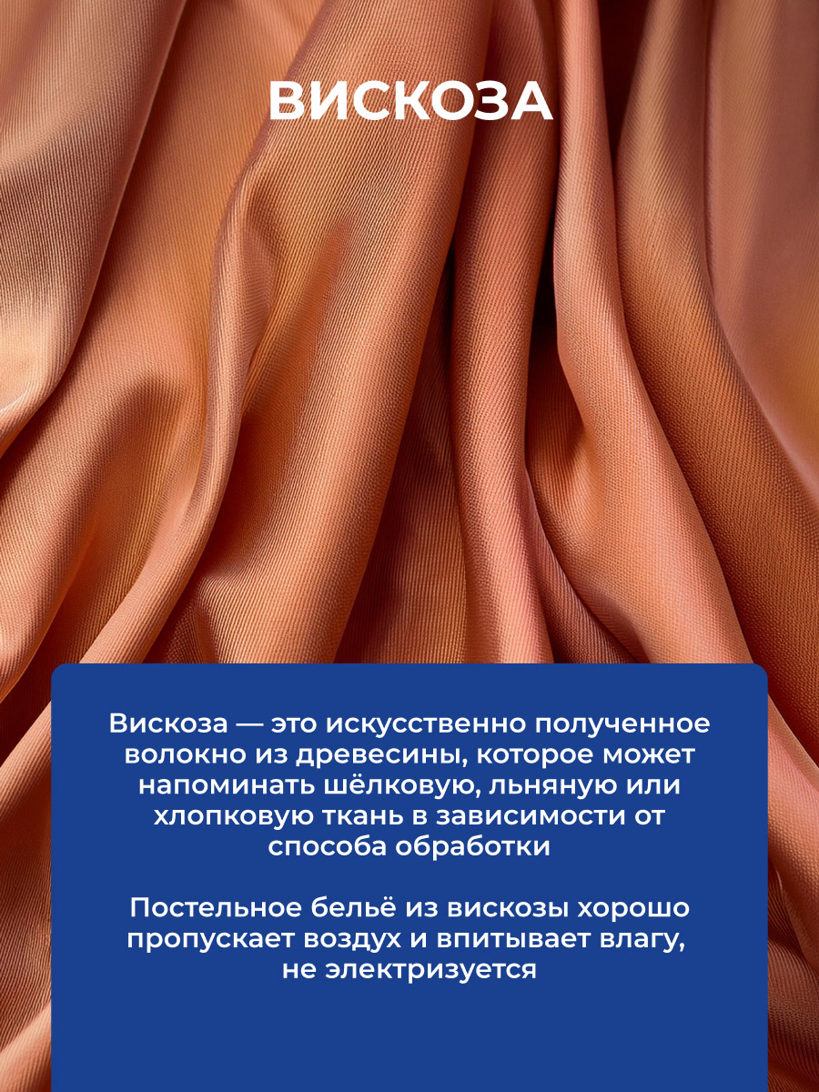 ��������� ��� ����������� ����� � �������