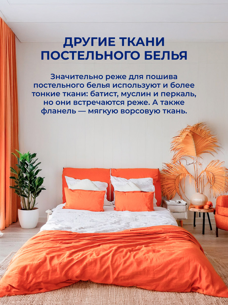 ������ ����� ����������� �����