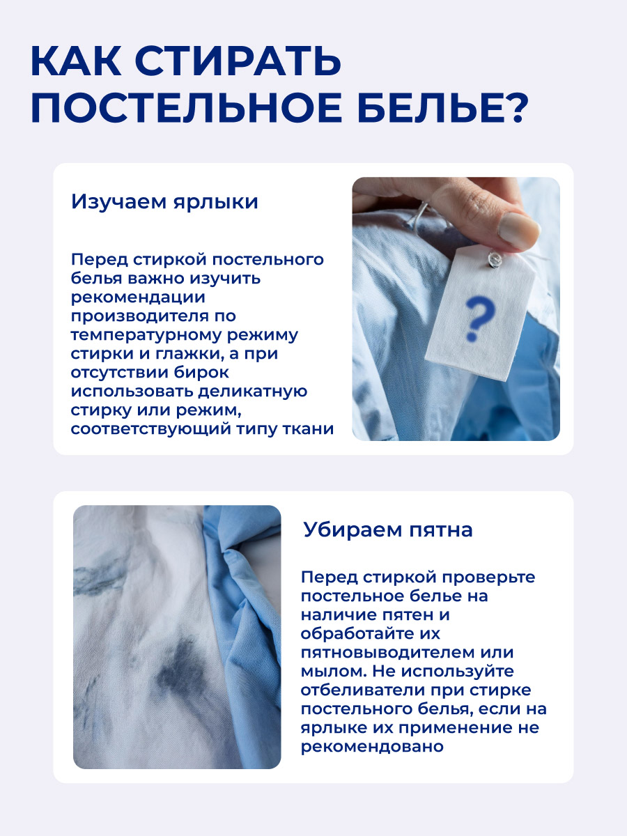 ���������� � ������ ����������� �����