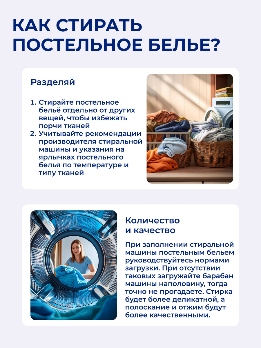 ��� ������� ���������� ����� � ������?