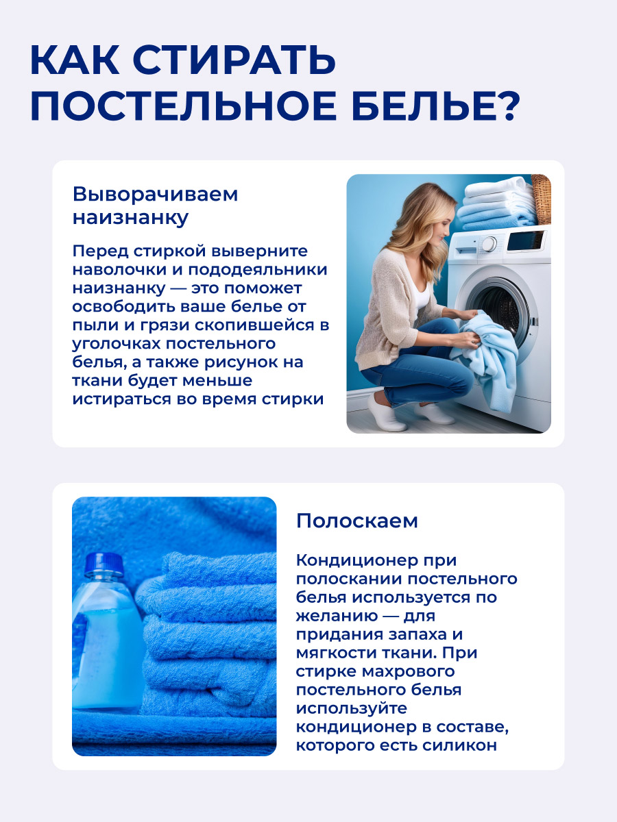 ��� ��������� ���������� ����� � ���������� ������?