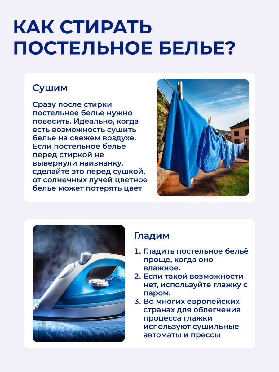 ��� ������ � ������� ���������� �����?