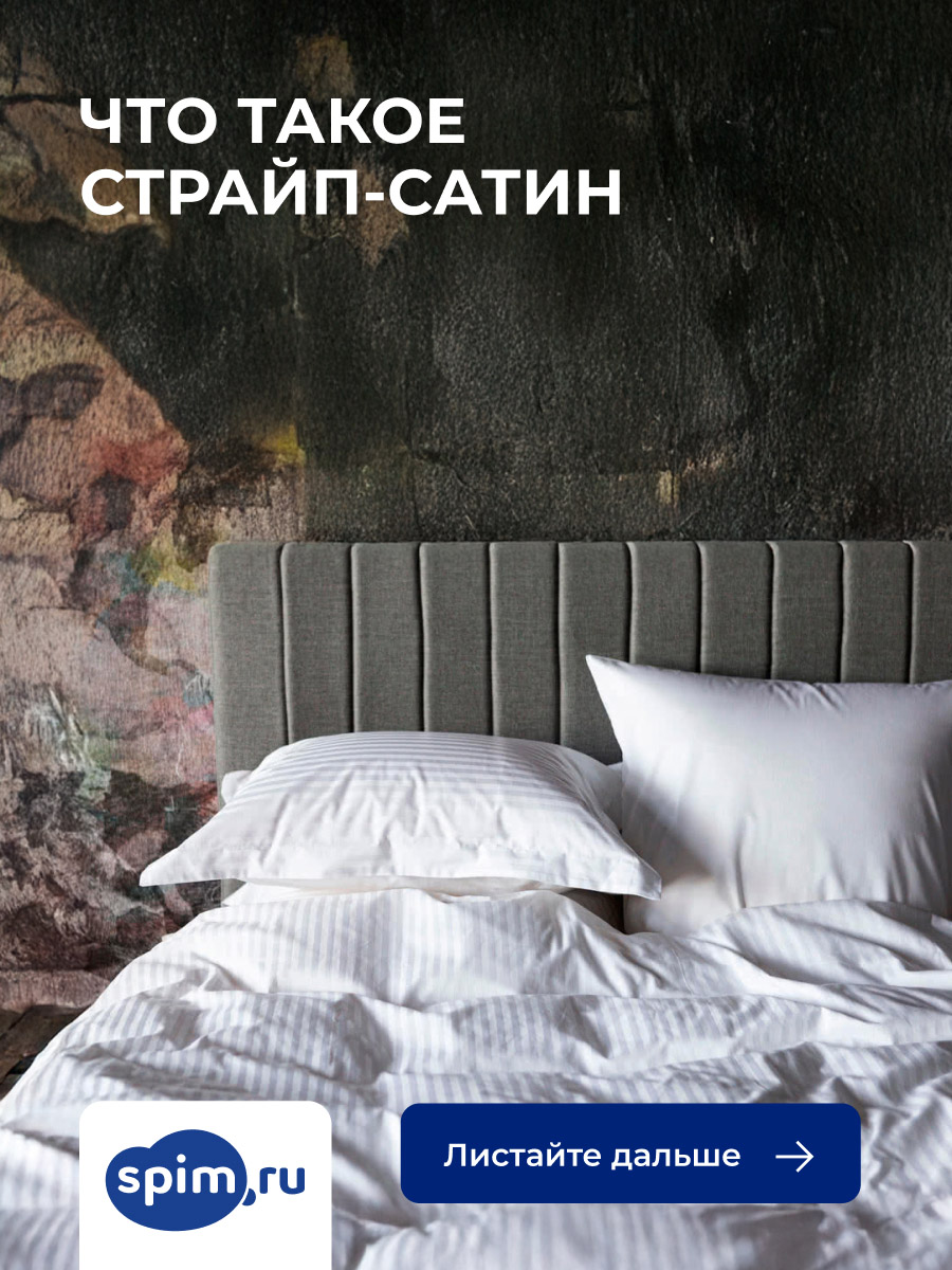 ��� ����� ������-�����?