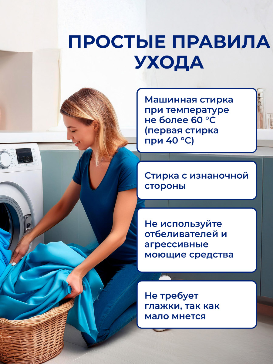 ������-����� � ������� �����