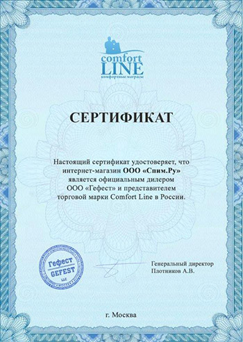 SPIM.ru — официальный дилер фабрики Comfort Line