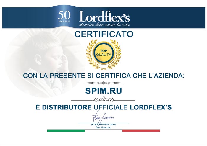 SPIM.ru - официальный дилер бренда Lordflex's