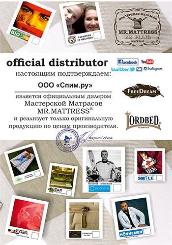 SPIM.ru - официальный дилер фабрики Mr.Mattress