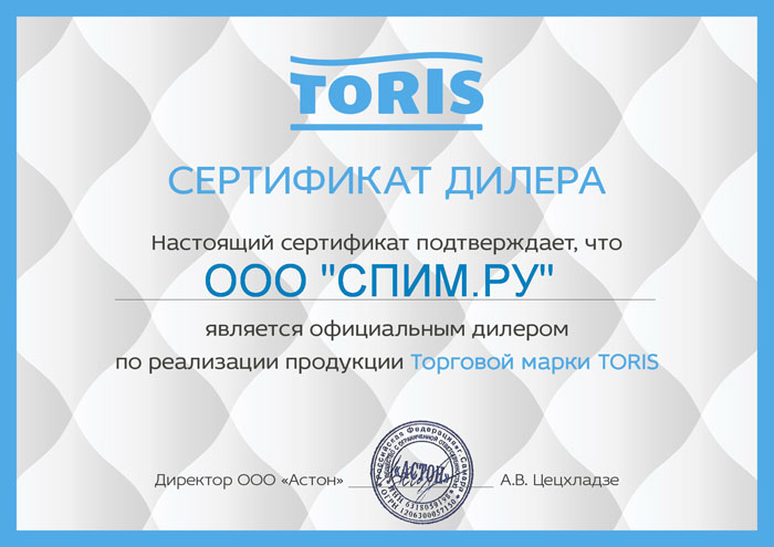 SPIM.ru — официальный дилер фабрики Торис