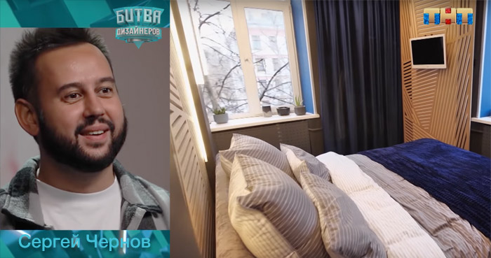 ����� ����������-33: ������ ������