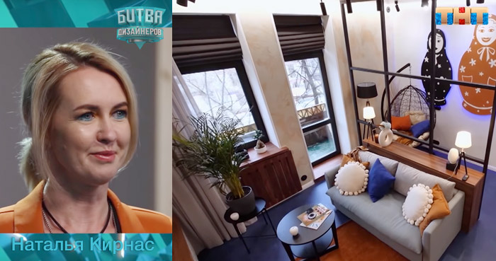 ����� ����������-33: ������� ������