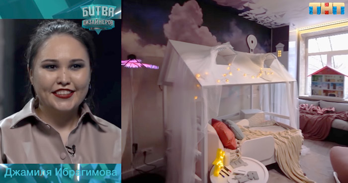 ����� ����������-33: ������� ����������