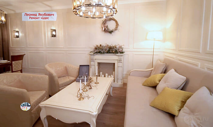 ��������� �������� ��� ������� ���������