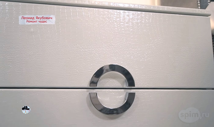 ����� Dupen ��� ��������� (MebHom�.RU)