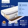 ������ DreamLine Kombi 3 TFK