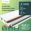 ������ Sleeptek Premier Foam Hard Norma