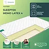 ������ Sleeptek Memo Latex 4