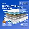 ������ Dimax ������ 500 ����