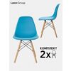  Leon Group EAMES DSW, 2 