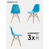  Leon Group EAMES DSW, 3 