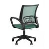 Кресло офисное TopChairs ST-Basic