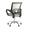   TopChairs Simple