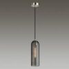   Odeon Light Vosti 4805/1