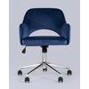   Stool Group  