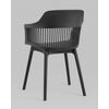  Stool Group Crocus  