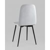  Stool Group Easy  -