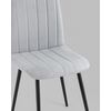 Stool Group Easy  -