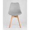  Stool Group FRANKFURT 